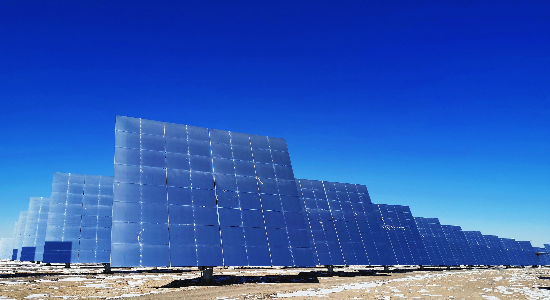 Heliostat