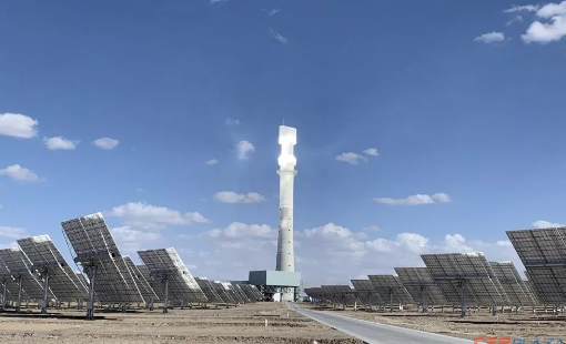 Tower Power CSP Plant with Molten Salt for Multi-energy Complement