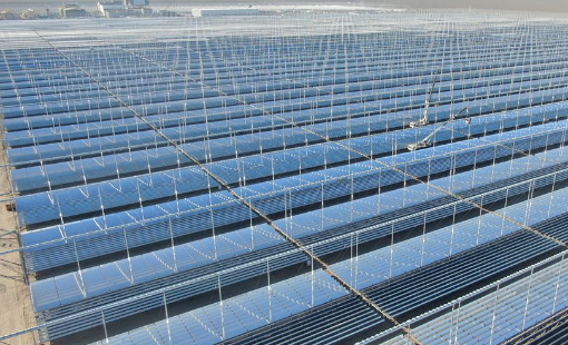 Linear Fresnel CSP Plant with Molten Salt