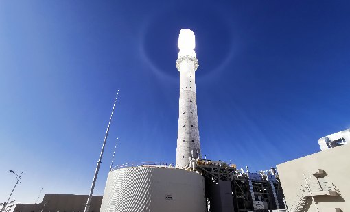 Tower Power CSP Plant with Molten Salt for Wind-electricity Multi-enery Complement
